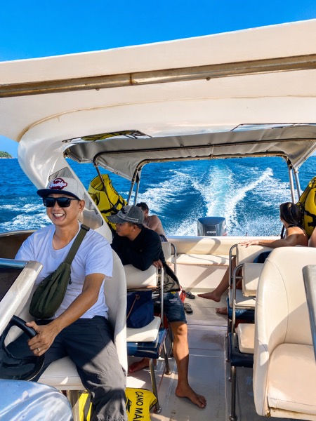 Inside Phu Quoc with Vu, photo 26 of 33